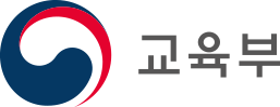 교육부_국_좌우